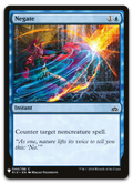 Product image for TCG 204093