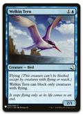 Product image for TCG 204210
