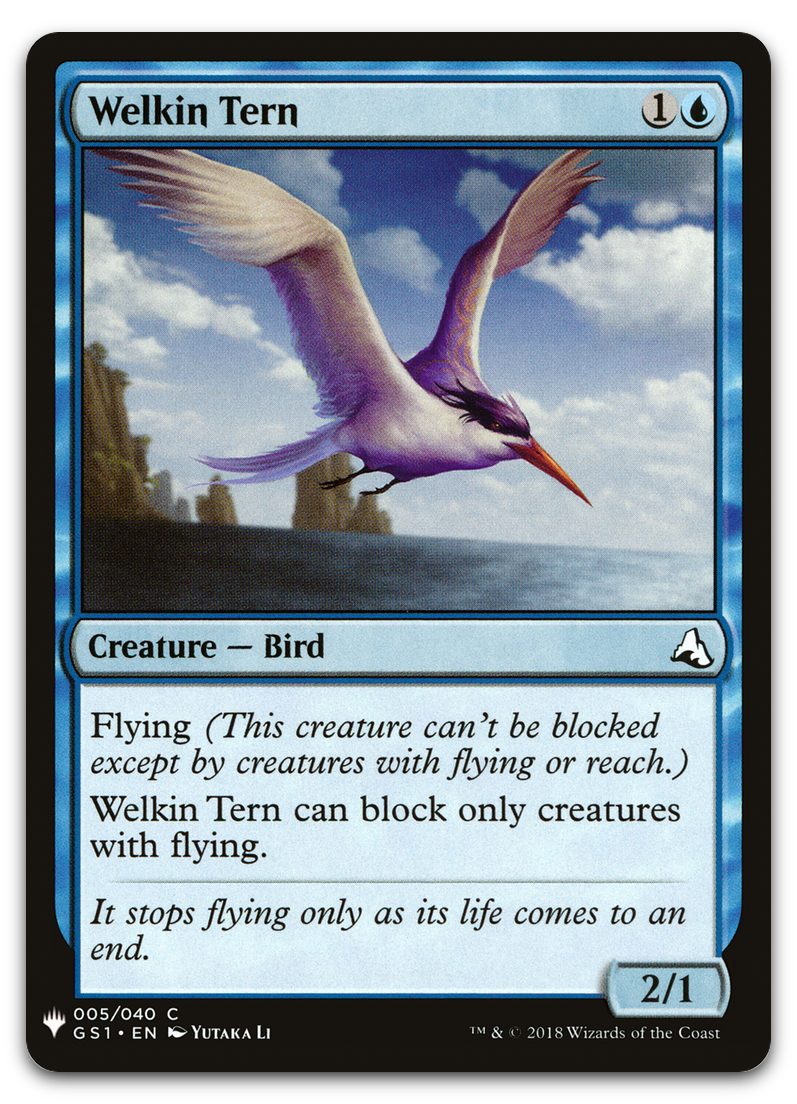 Product image for TCG 204210