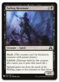 Product image for TCG 204236