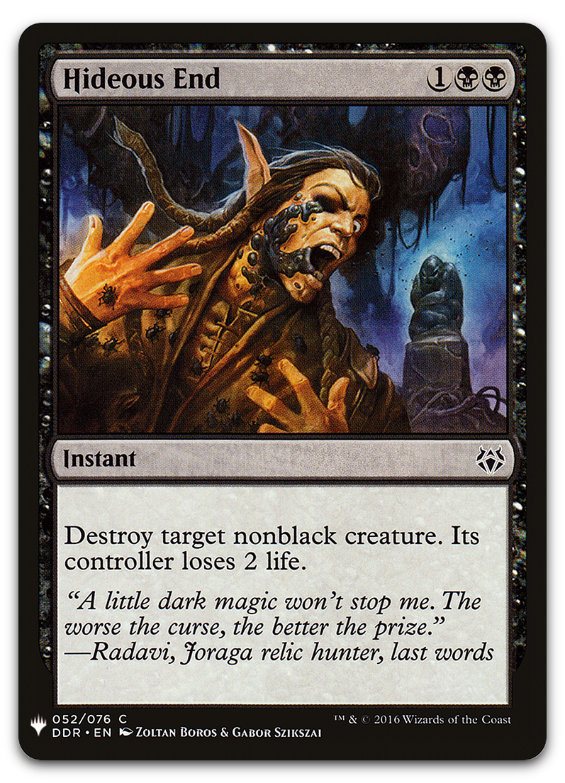Product image for TCG 204271