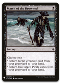 Product image for TCG 204296