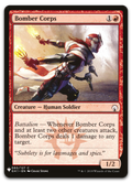 Product image for TCG 204431