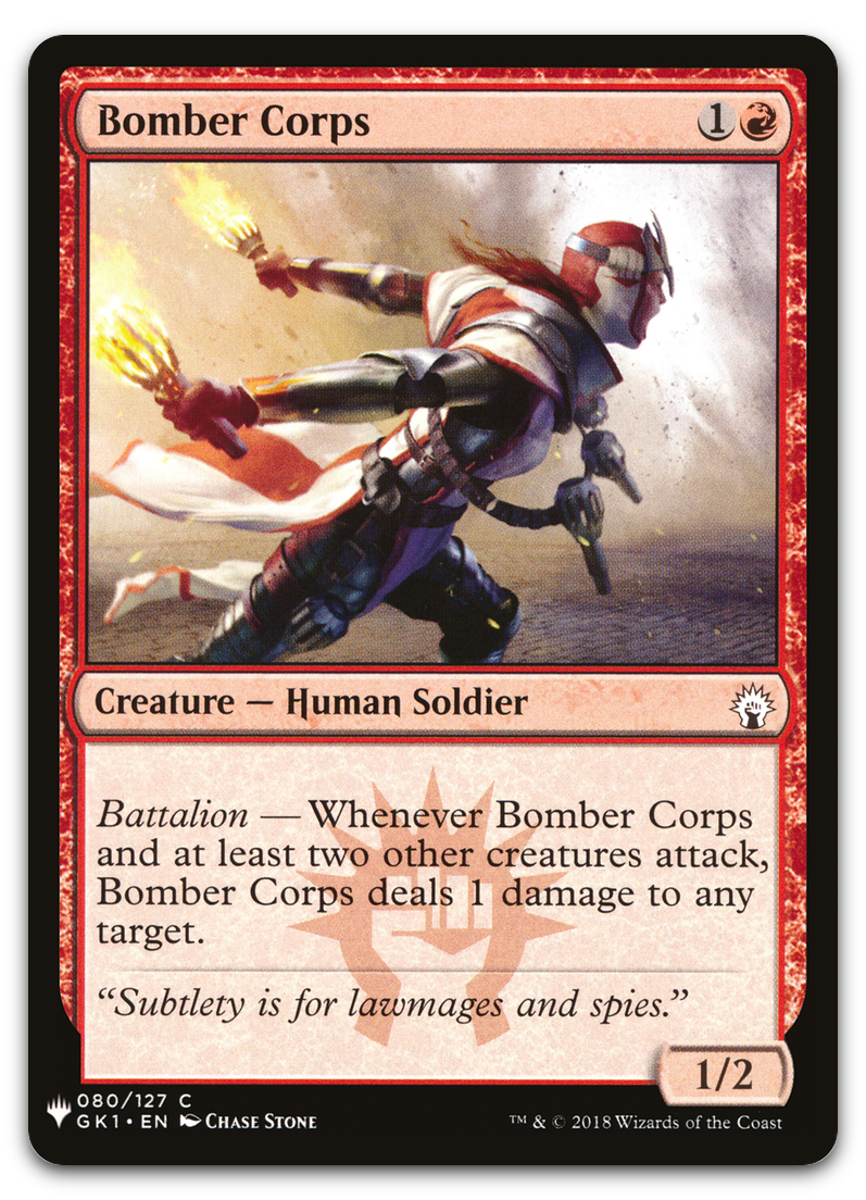 Product image for TCG 204431