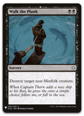 Product image for TCG 204459
