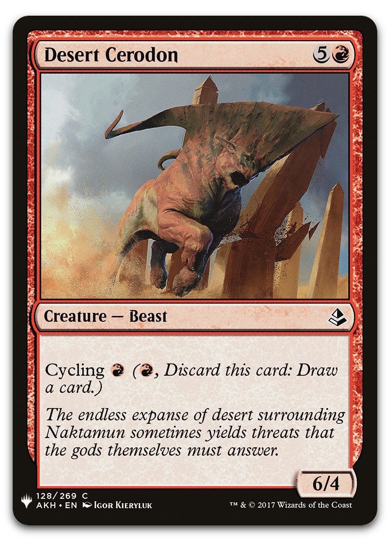 Product image for TCG 204489