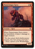 Product image for TCG 204530