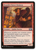 Product image for TCG 204535
