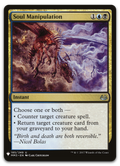 Product image for TCG 204567