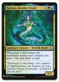 Product image for TCG 204584