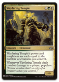 Product image for TCG 204600