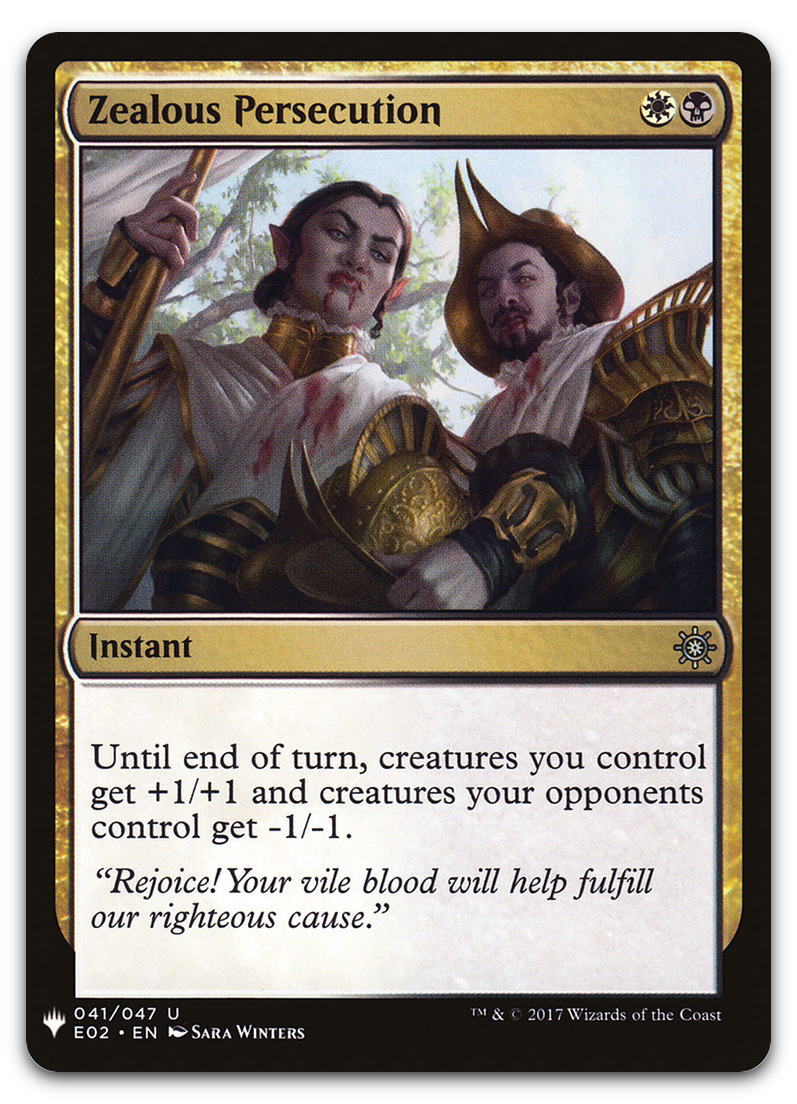 Product image for TCG 204607