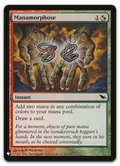 Product image for TCG 204617