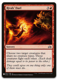 Product image for TCG 204634