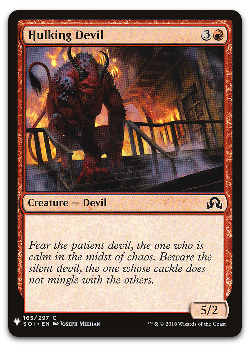Product image for TCG 204675