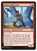 Product image for TCG 204700