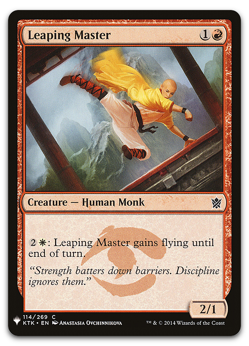 Product image for TCG 204721