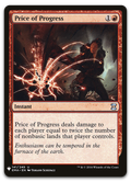 Product image for TCG 204755