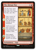 Product image for TCG 206150