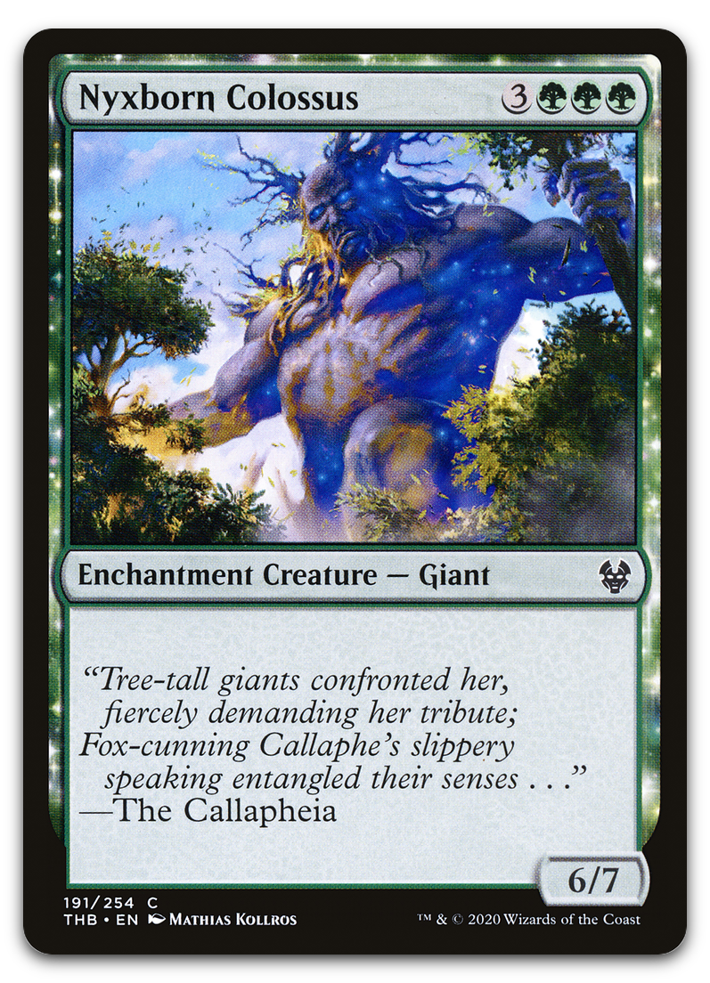 Product image for TCG 206206