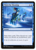 Product image for TCG 206631
