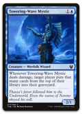 Product image for TCG 206671