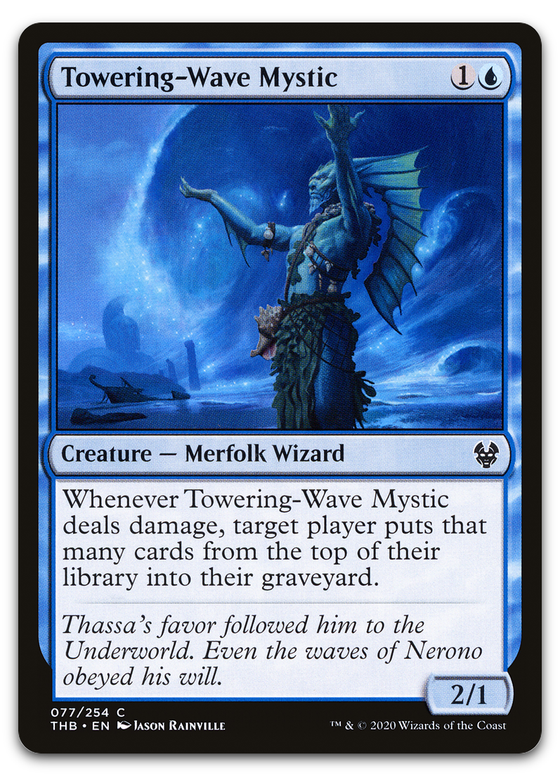 Product image for TCG 206671