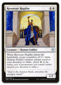 Product image for TCG 206673