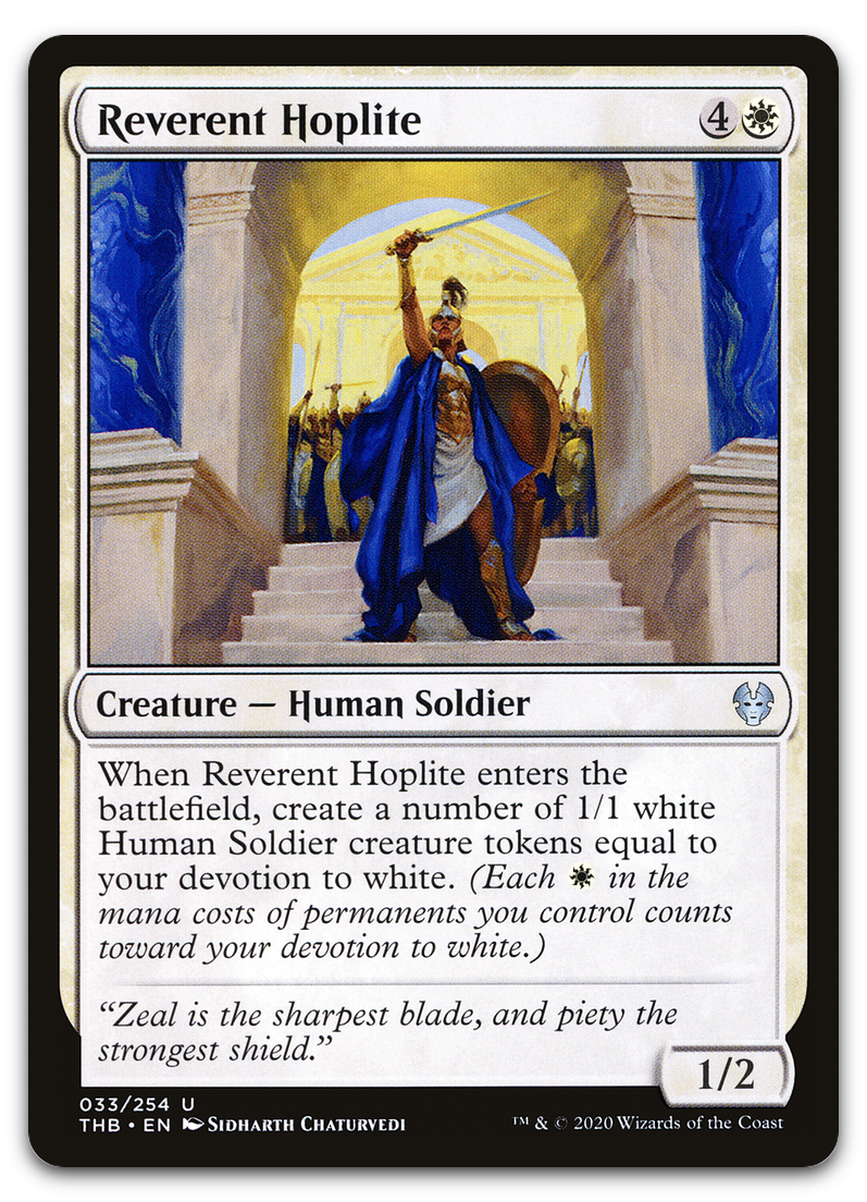 Product image for TCG 206673