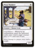 Product image for TCG 206805