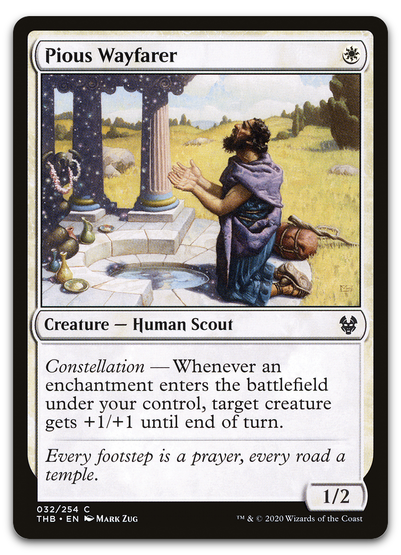 Product image for TCG 206805