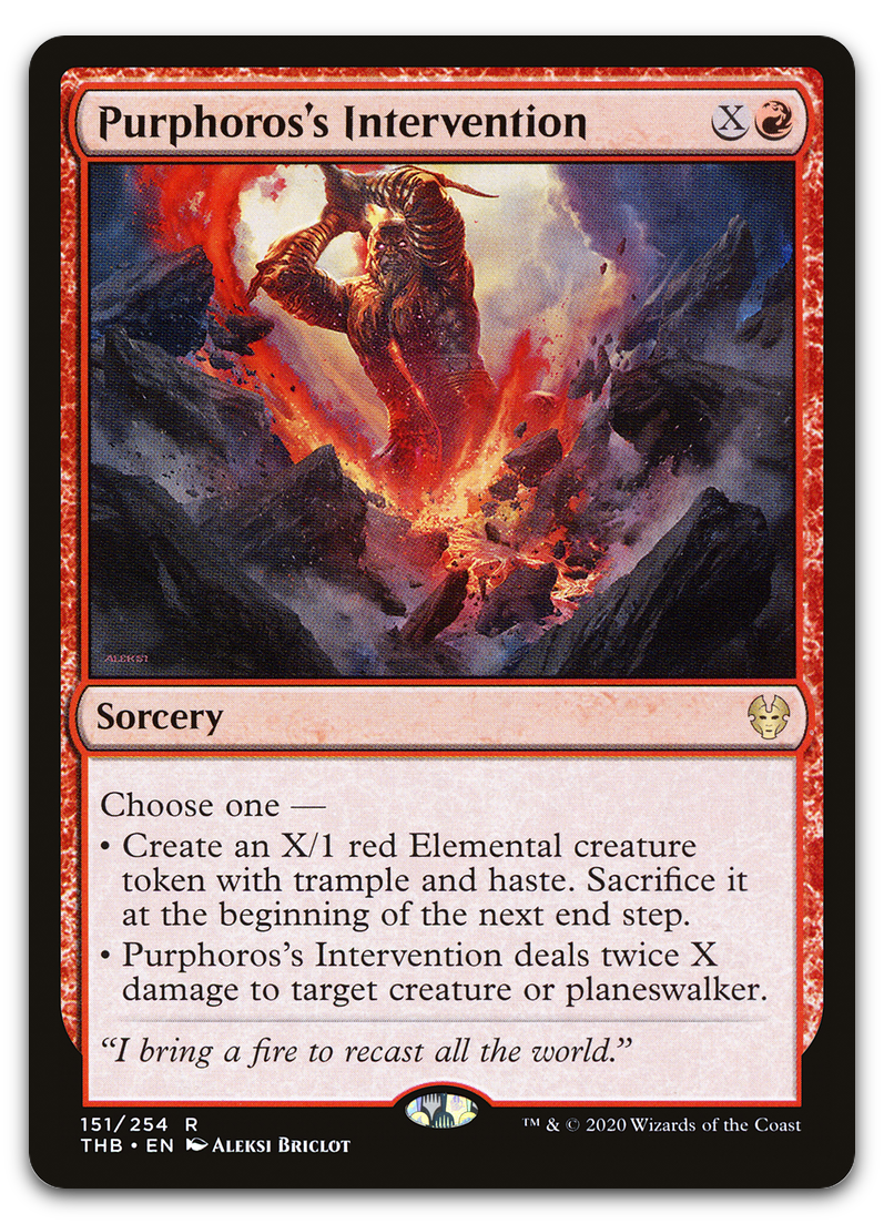 Product image for TCG 206815