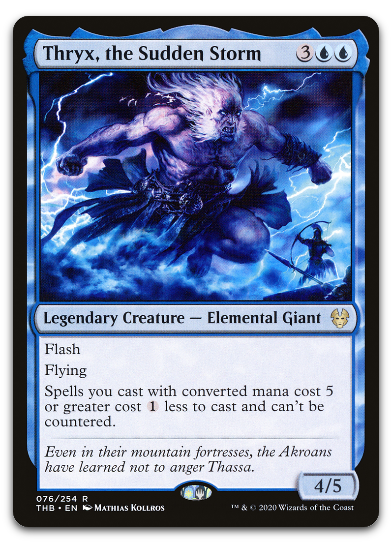 Product image for TCG 206831