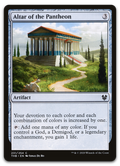 Product image for TCG 206921