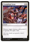 Product image for TCG 207051