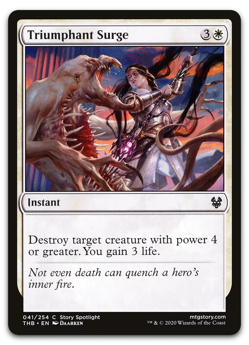 Product image for TCG 207051