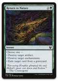 Product image for TCG 207071