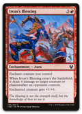 Product image for TCG 207131