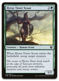 Product image for TCG 207165