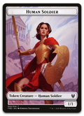 Product image for TCG 207264