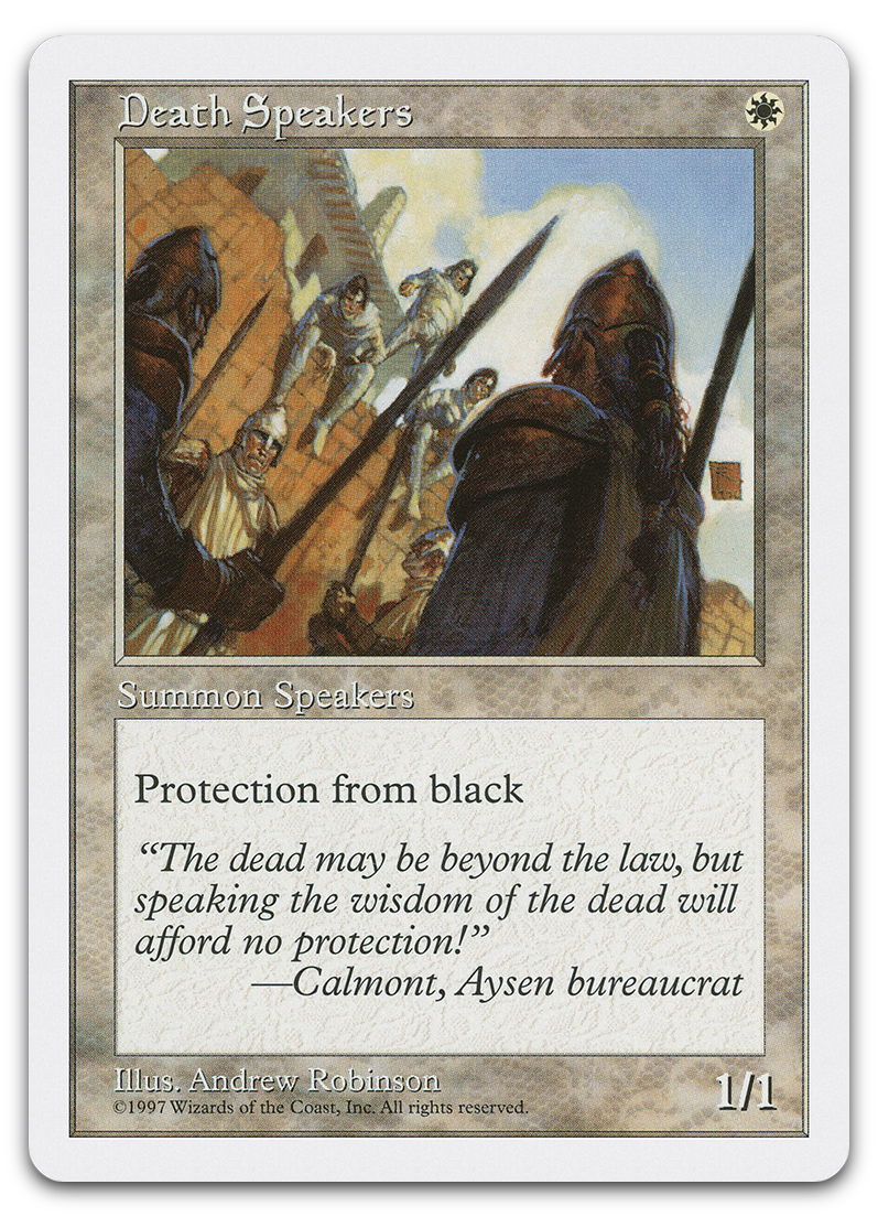 Product image for TCG 2100