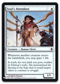 Product image for TCG 210362