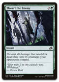 Product image for TCG 212254