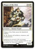 Product image for TCG 212398