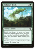 Product image for TCG 212524
