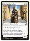 Product image for TCG 212581