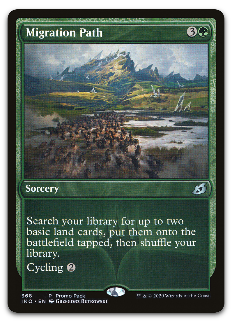 Product image for TCG 212605