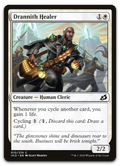 Product image for TCG 212616