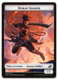 Product image for TCG 213639