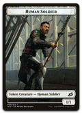 Product image for TCG 213640